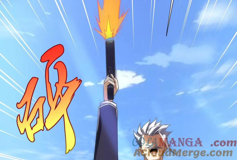暴君的反穿越大联盟 第85话 鹬蚌相争，渔翁挨打 第9页