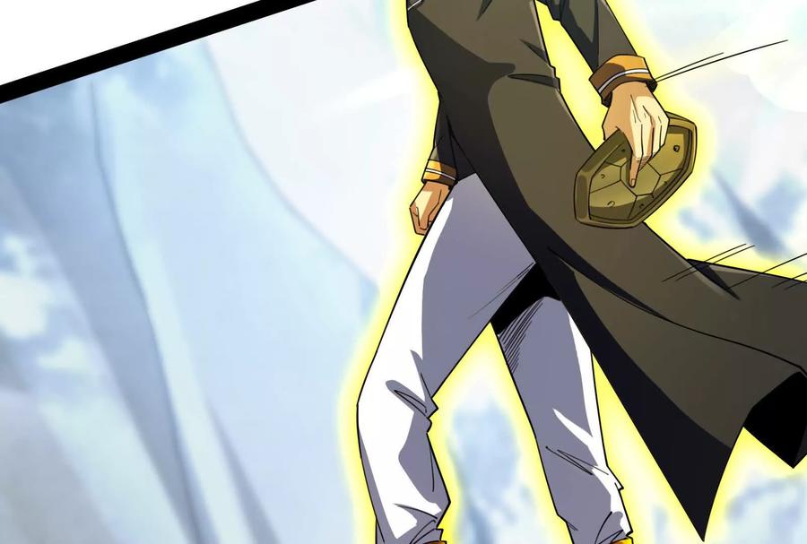 暴君的反穿越大联盟 第85话 鹬蚌相争，渔翁挨打 第26页