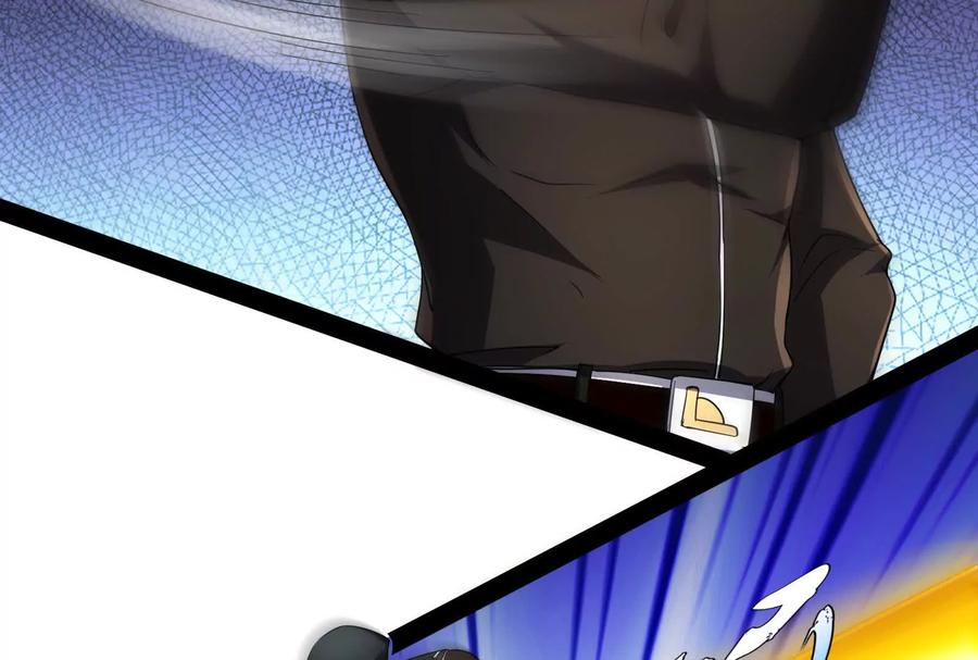 暴君的反穿越大联盟 第85话 鹬蚌相争，渔翁挨打 第135页