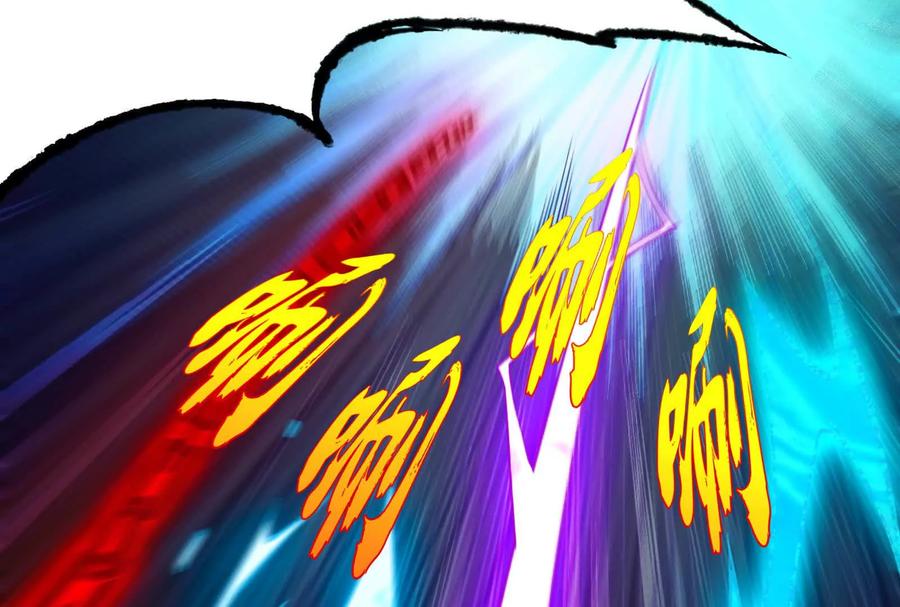 暴君的反穿越大联盟 第86话 登天之梯 第72页