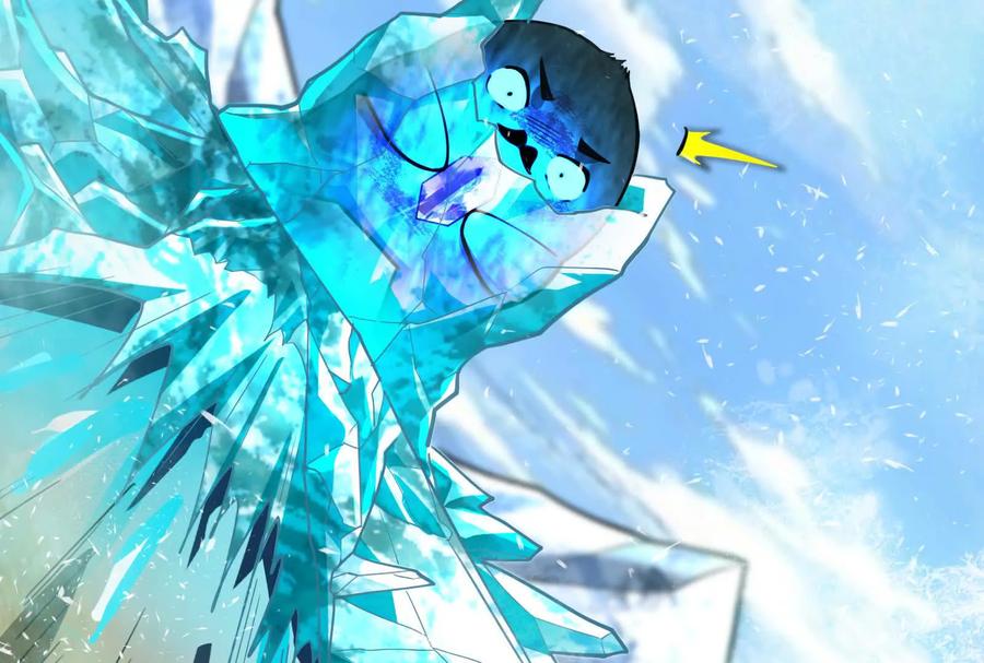 暴君的反穿越大联盟 第86话 登天之梯 第28页