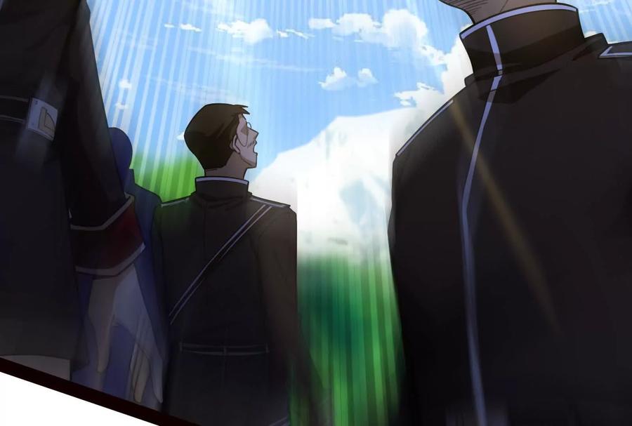暴君的反穿越大联盟 第86话 登天之梯 第56页