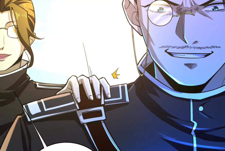 暴君的反穿越大联盟 第86话 登天之梯 第12页