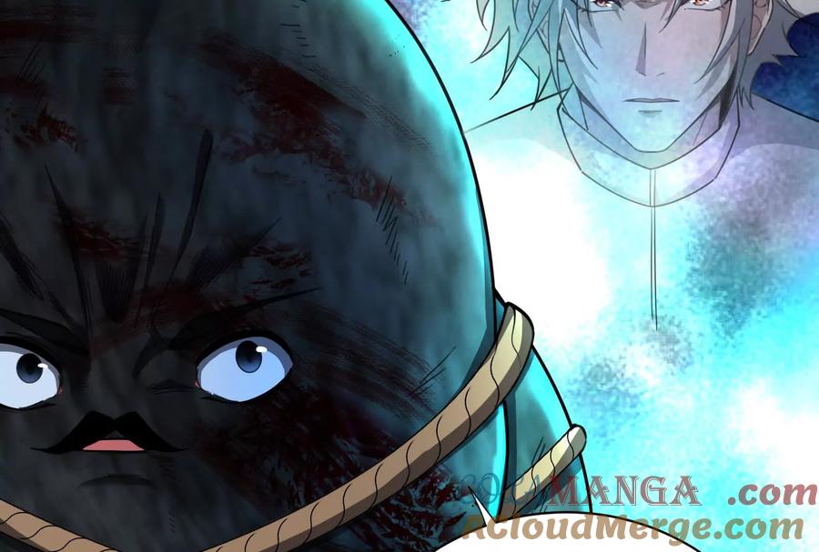 暴君的反穿越大联盟 第86话 登天之梯 第9页