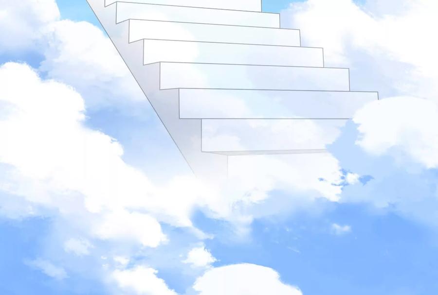 暴君的反穿越大联盟 第86话 登天之梯 第130页