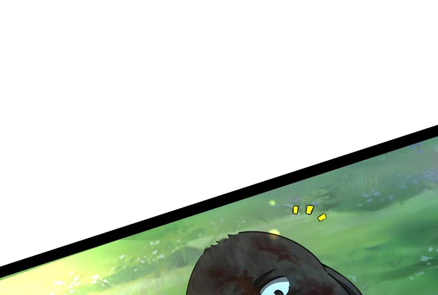 暴君的反穿越大联盟 第86话 登天之梯 第19页