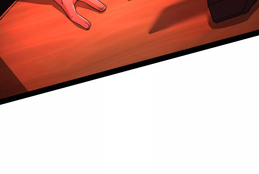 暴君的反穿越大联盟 第86话 登天之梯 第176页