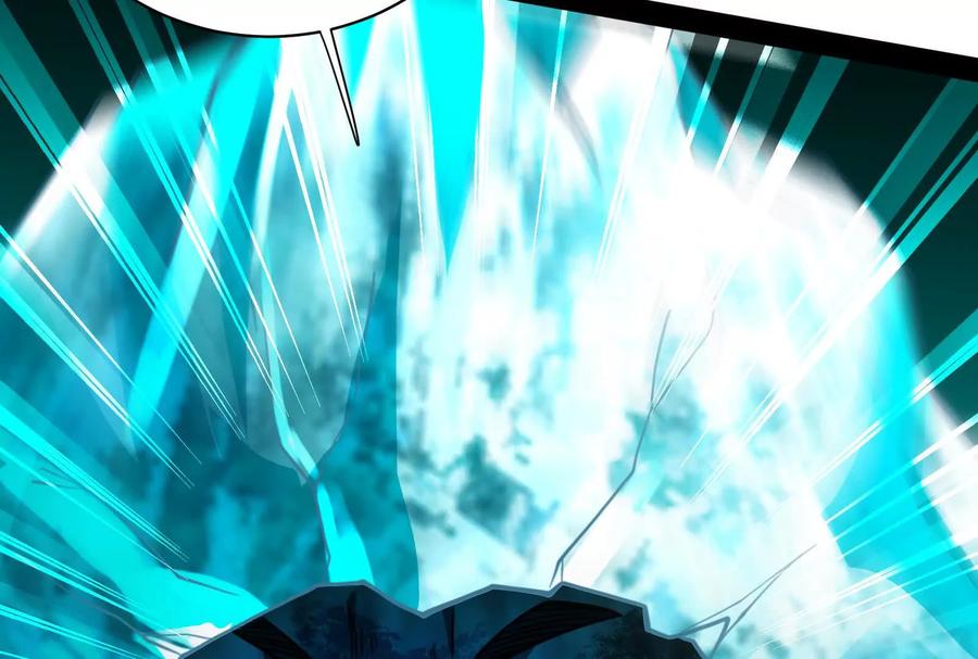 暴君的反穿越大联盟 第86话 登天之梯 第32页