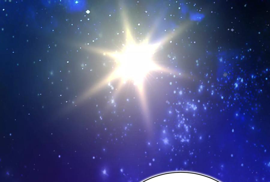 暴君的反穿越大联盟 第86话 登天之梯 第142页