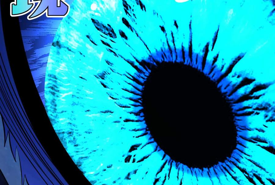 暴君的反穿越大联盟 第86话 登天之梯 第187页