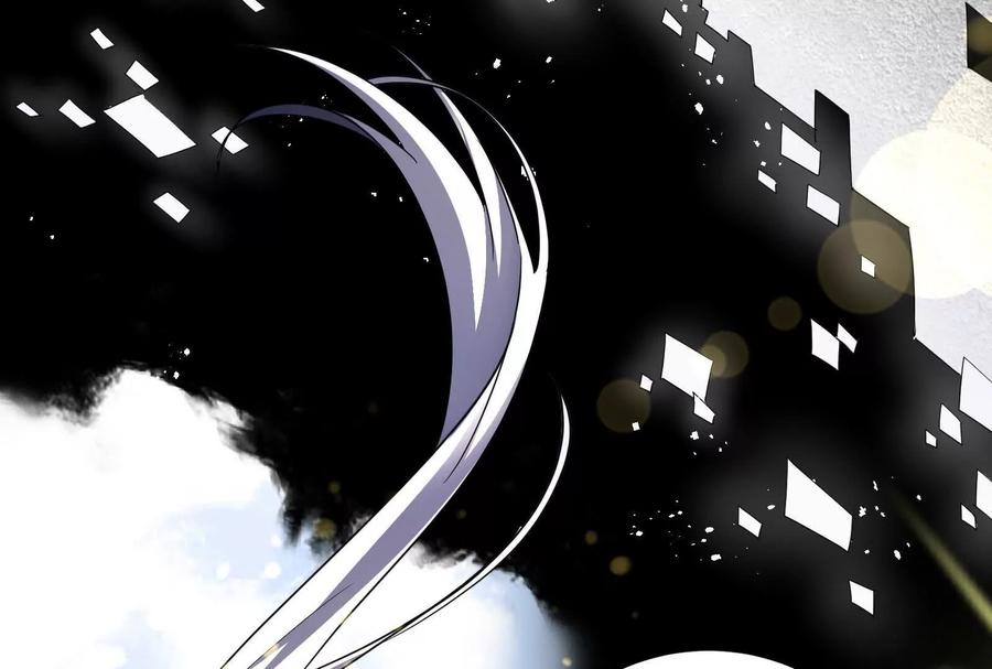 暴君的反穿越大联盟 第86话 登天之梯 第148页