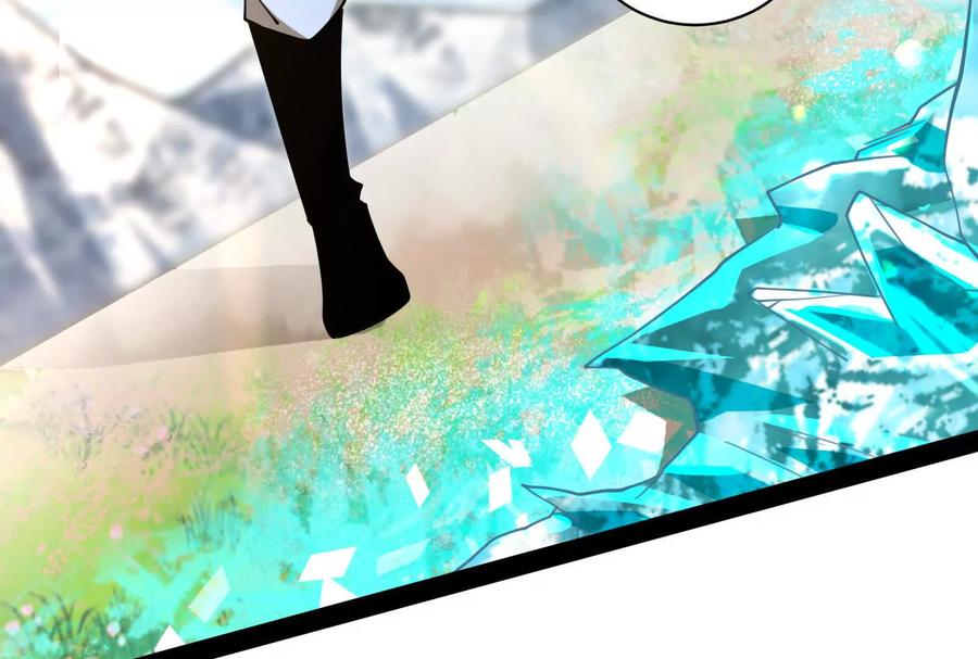 暴君的反穿越大联盟 第86话 登天之梯 第43页