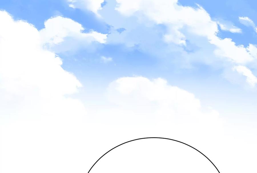 暴君的反穿越大联盟 第86话 登天之梯 第131页