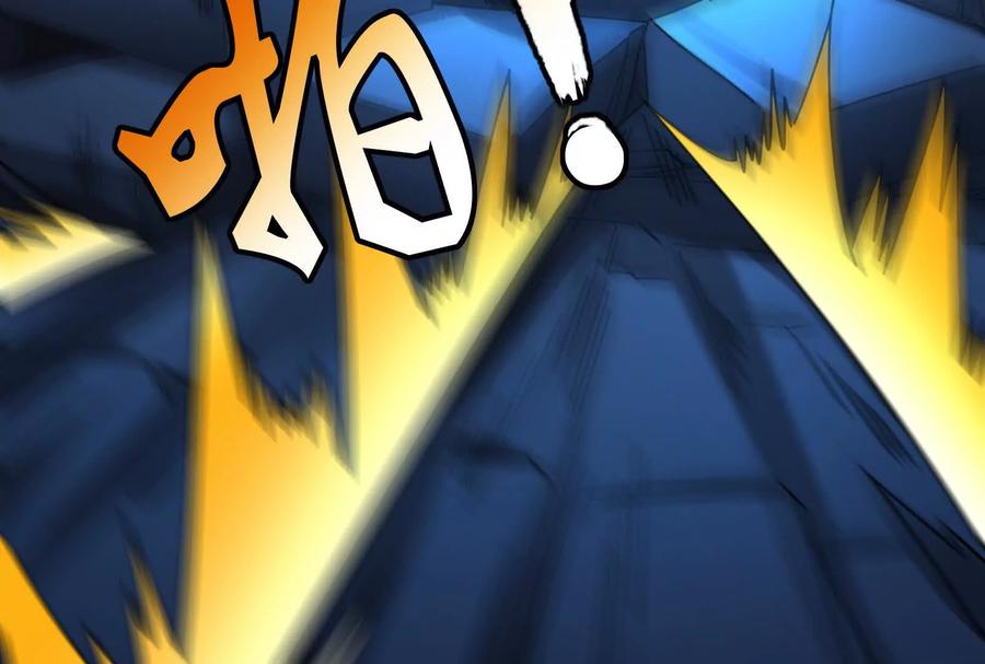 暴君的反穿越大联盟 第87话 神罚降临 第16页