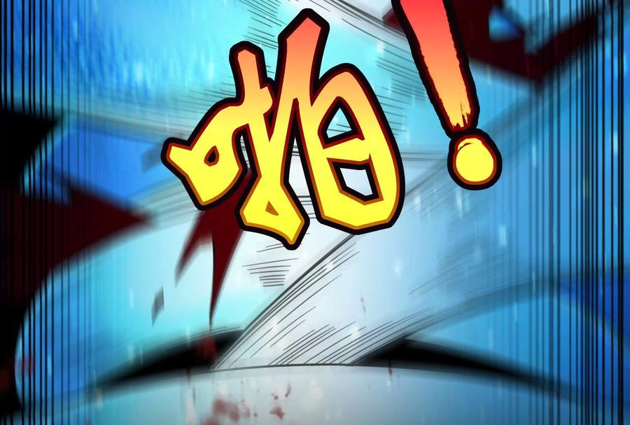 暴君的反穿越大联盟 第87话 神罚降临 第116页