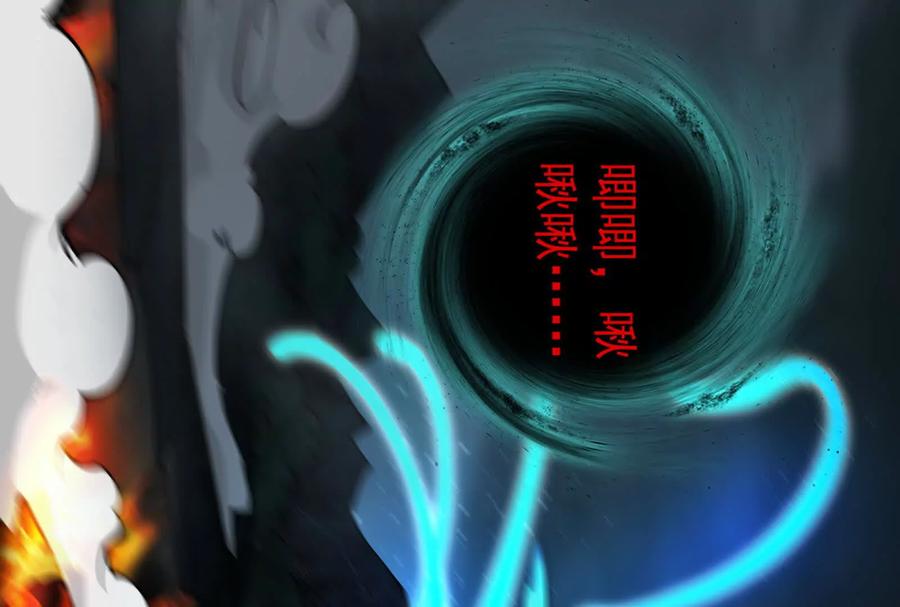 暴君的反穿越大联盟 第87话 神罚降临 第167页
