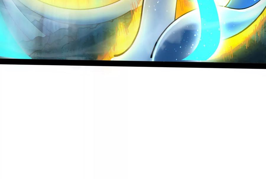 暴君的反穿越大联盟 第87话 神罚降临 第156页