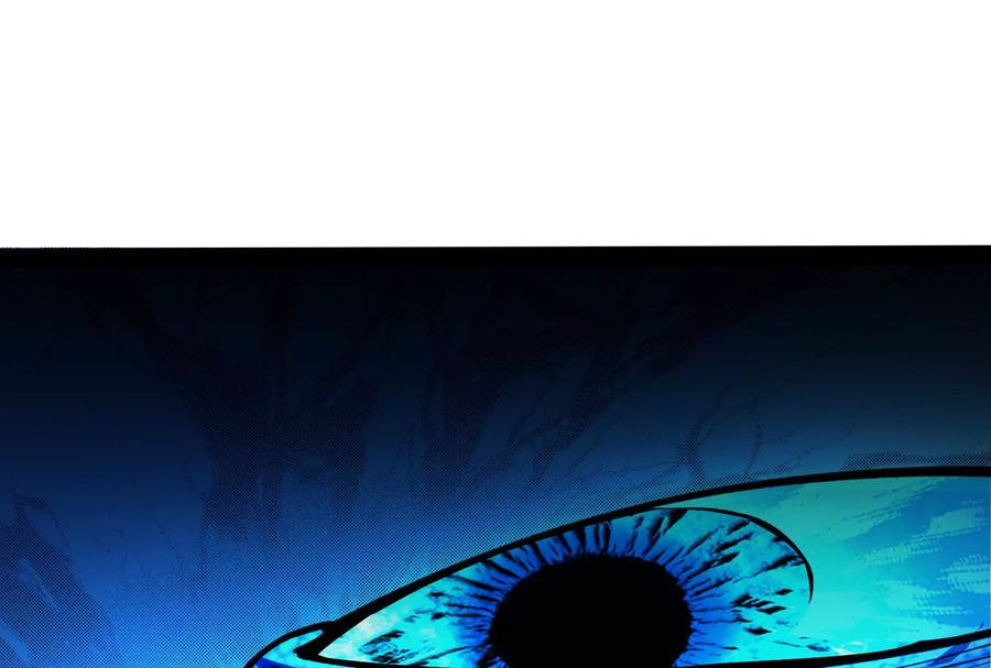 暴君的反穿越大联盟 第87话 神罚降临 第135页