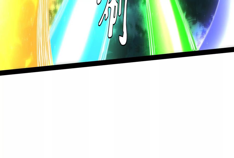 暴君的反穿越大联盟 第87话 神罚降临 第55页