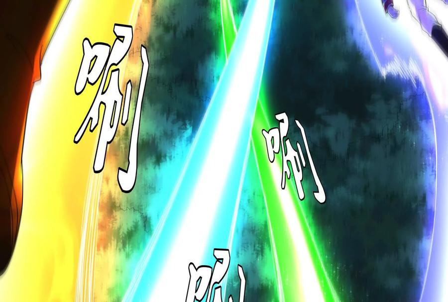 暴君的反穿越大联盟 第87话 神罚降临 第54页