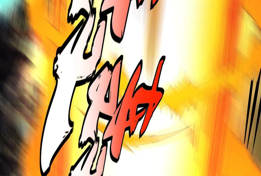暴君的反穿越大联盟 第87话 神罚降临 第82页
