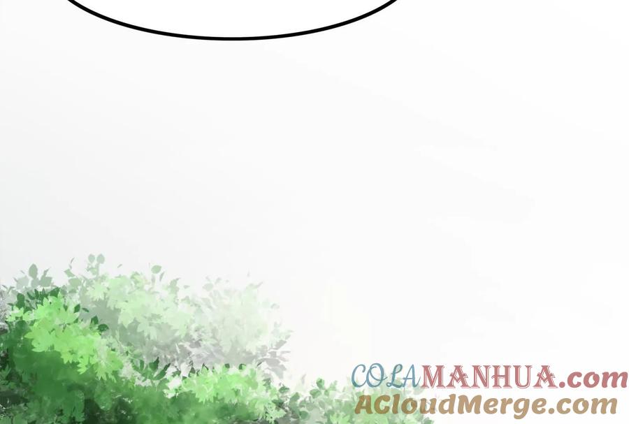 暴君的反穿越大联盟 第7话 青龙帮大当家龙青 第73页