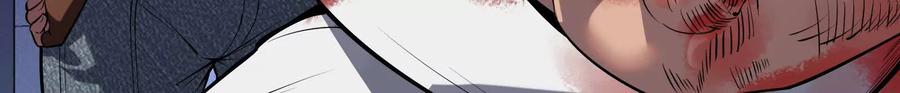 暴君的反穿越大联盟 第7话 青龙帮大当家龙青 第158页