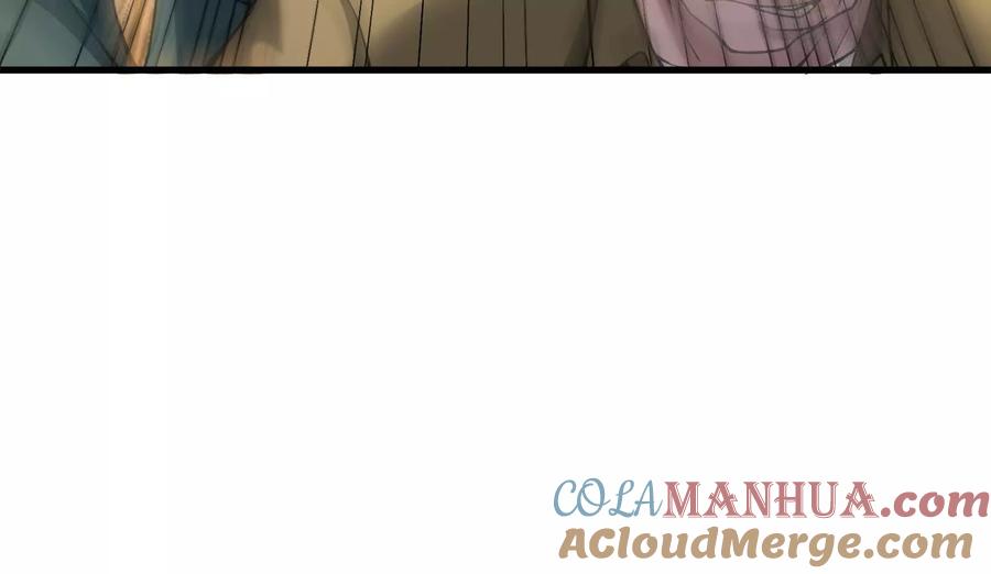 暴君的反穿越大联盟 第7话 青龙帮大当家龙青 第29页