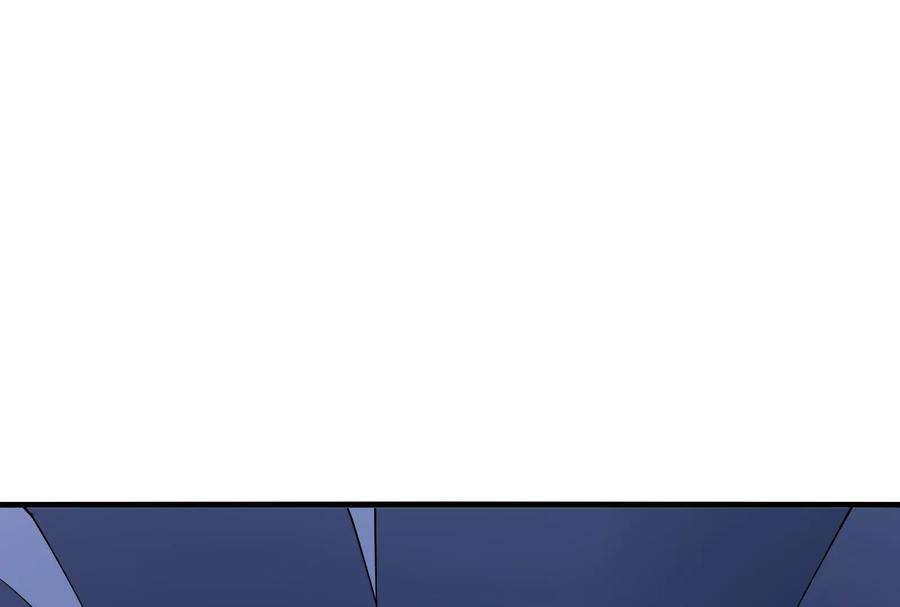 暴君的反穿越大联盟 第7话 青龙帮大当家龙青 第166页