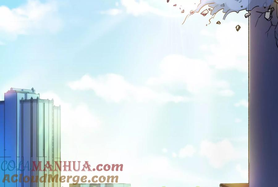 暴君的反穿越大联盟 第7话 青龙帮大当家龙青 第57页