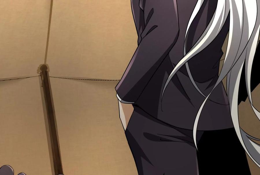 暴君的反穿越大联盟 第88话 给我乖乖当炮灰 第35页