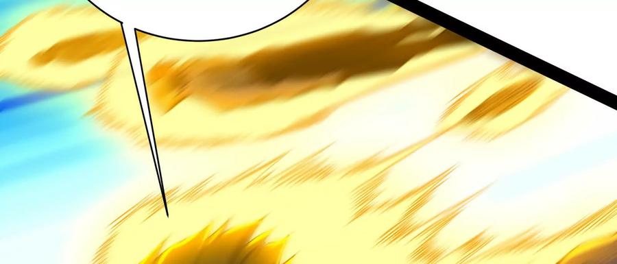 暴君的反穿越大联盟 第88话 给我乖乖当炮灰 第148页