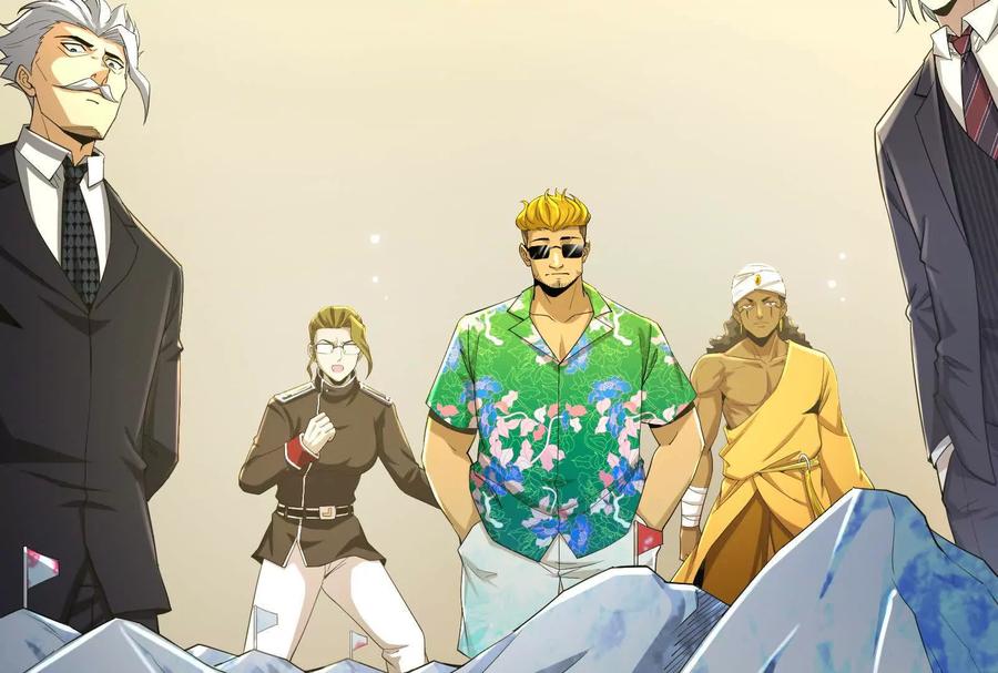 暴君的反穿越大联盟 第88话 给我乖乖当炮灰 第123页