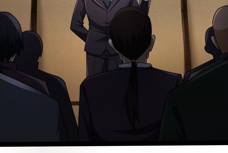 暴君的反穿越大联盟 第88话 给我乖乖当炮灰 第24页