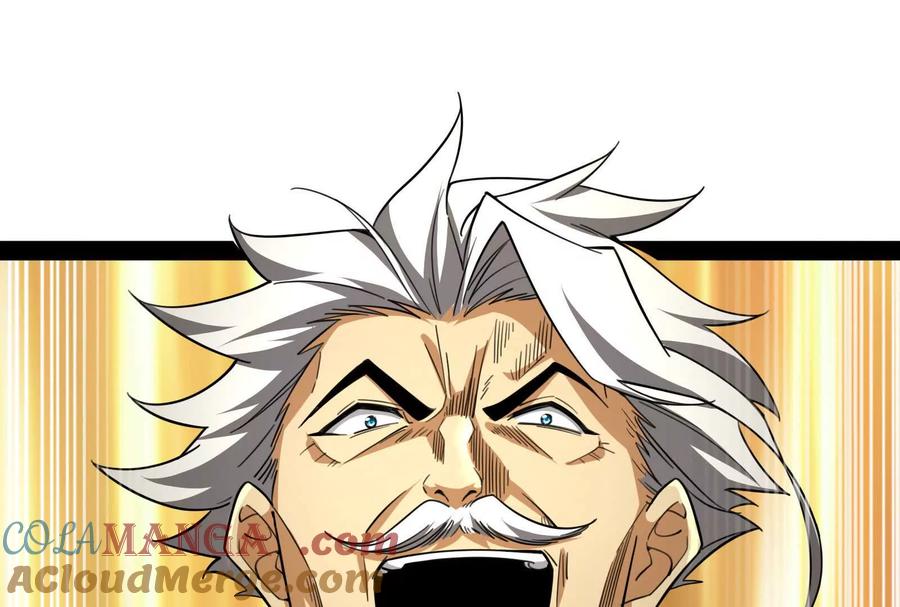 暴君的反穿越大联盟 第88话 给我乖乖当炮灰 第81页