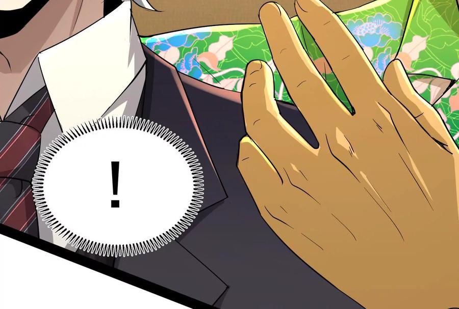 暴君的反穿越大联盟 第88话 给我乖乖当炮灰 第111页