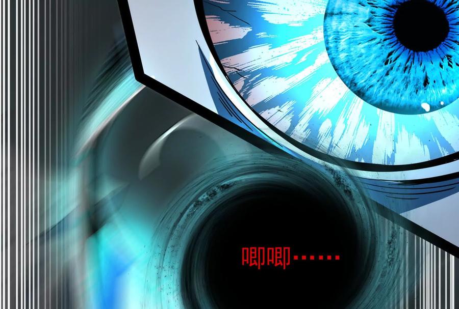 暴君的反穿越大联盟 第88话 给我乖乖当炮灰 第140页