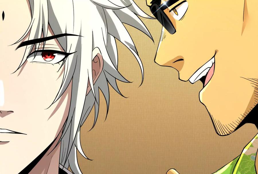 暴君的反穿越大联盟 第88话 给我乖乖当炮灰 第110页