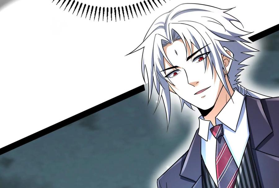 暴君的反穿越大联盟 第89话 伊西斯之死 第126页