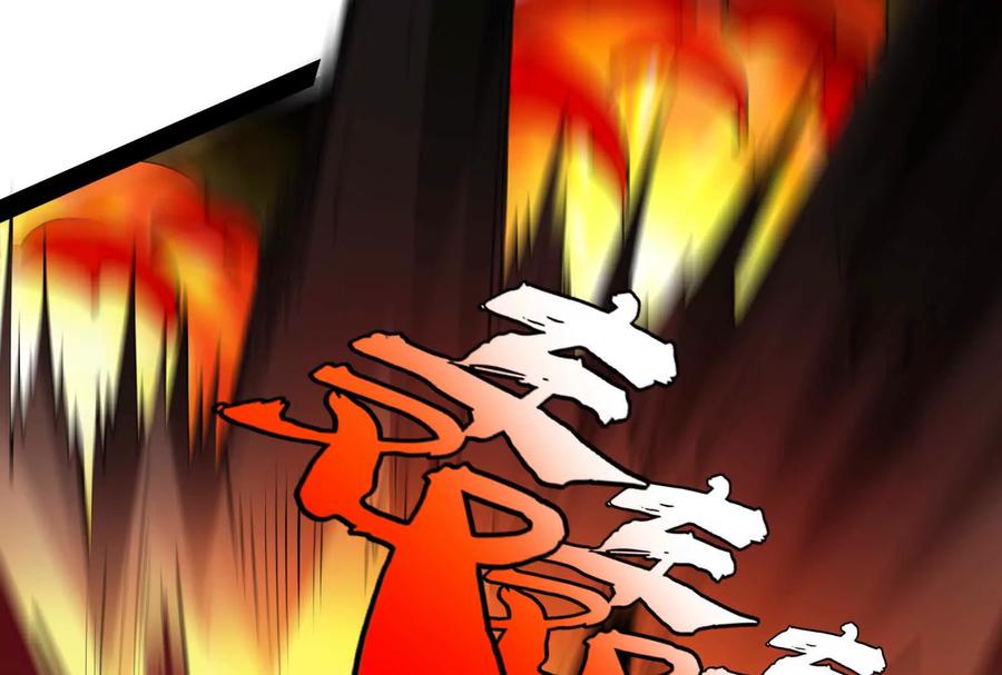 暴君的反穿越大联盟 第89话 伊西斯之死 第119页