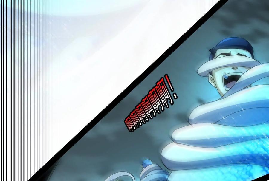 暴君的反穿越大联盟 第89话 伊西斯之死 第31页