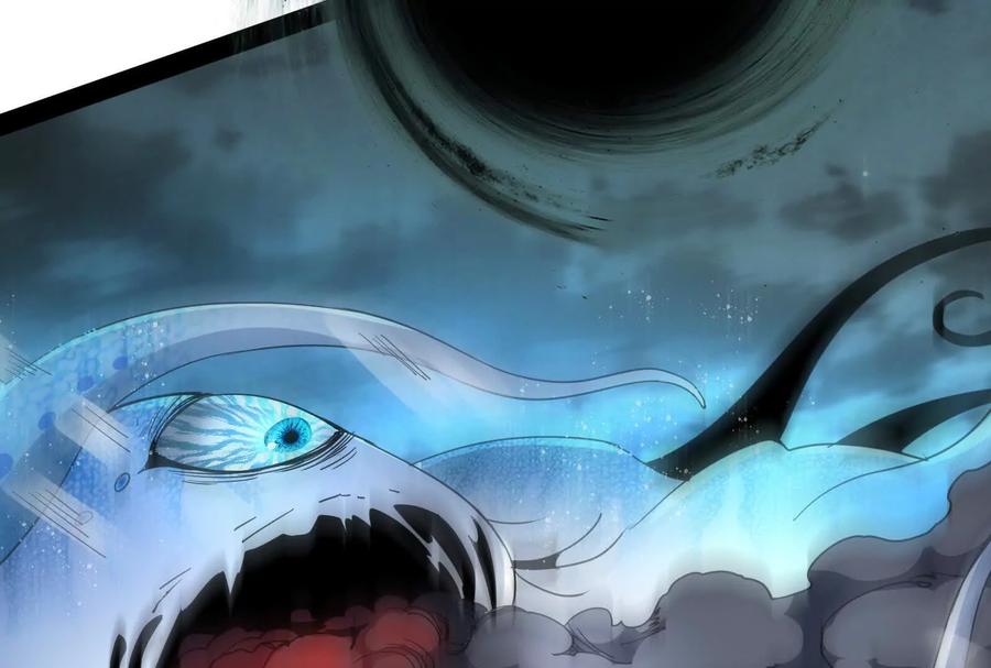 暴君的反穿越大联盟 第89话 伊西斯之死 第52页