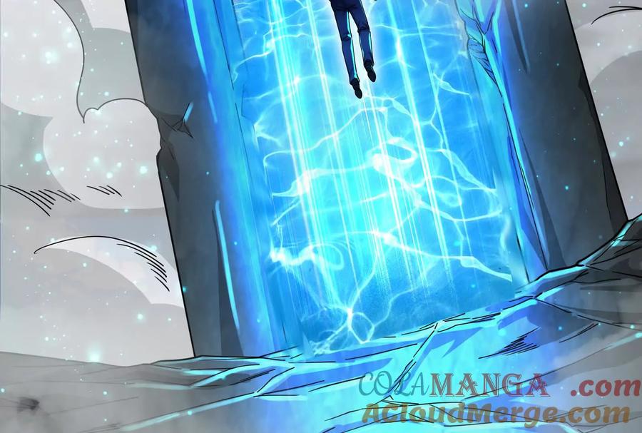 暴君的反穿越大联盟 第89话 伊西斯之死 第193页