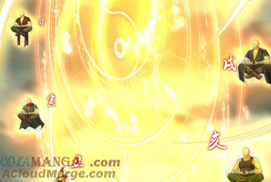 暴君的反穿越大联盟 第89话 伊西斯之死 第93页