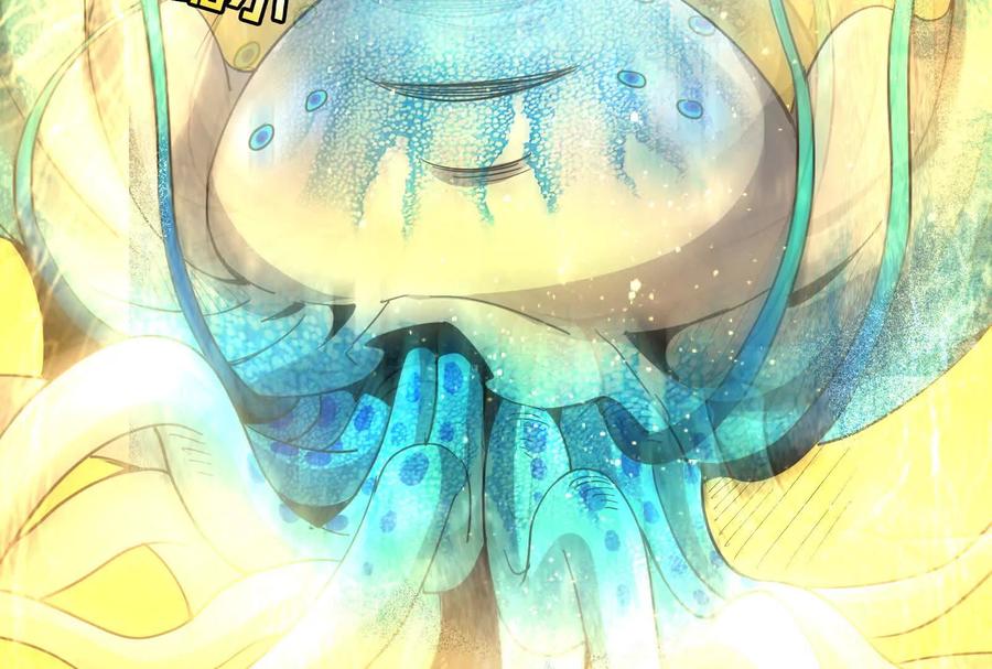 暴君的反穿越大联盟 第90话 新起点 第47页