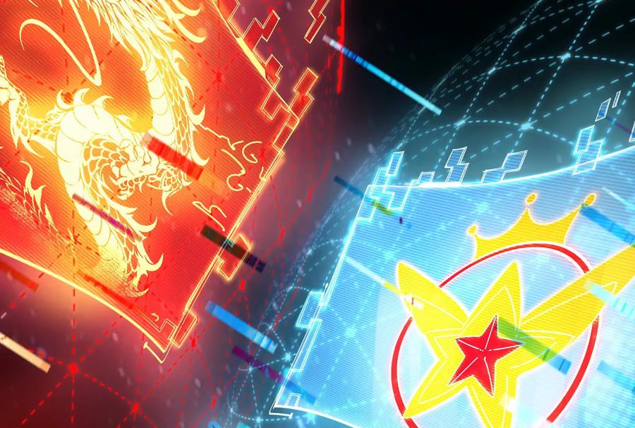 暴君的反穿越大联盟 第90话 新起点 第23页