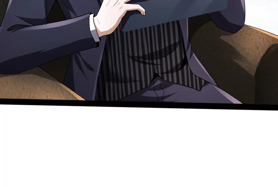 暴君的反穿越大联盟 第90话 新起点 第27页