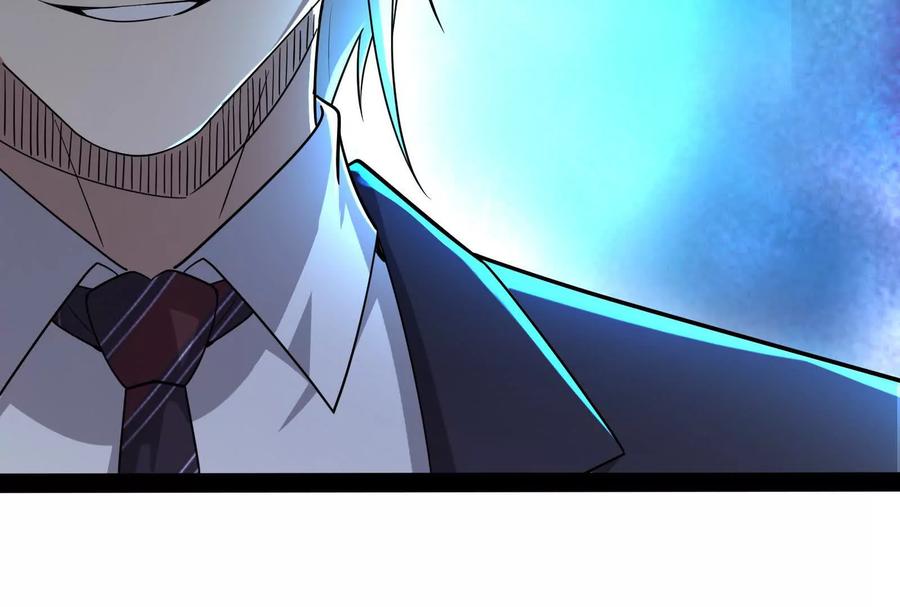 暴君的反穿越大联盟 第90话 新起点 第79页