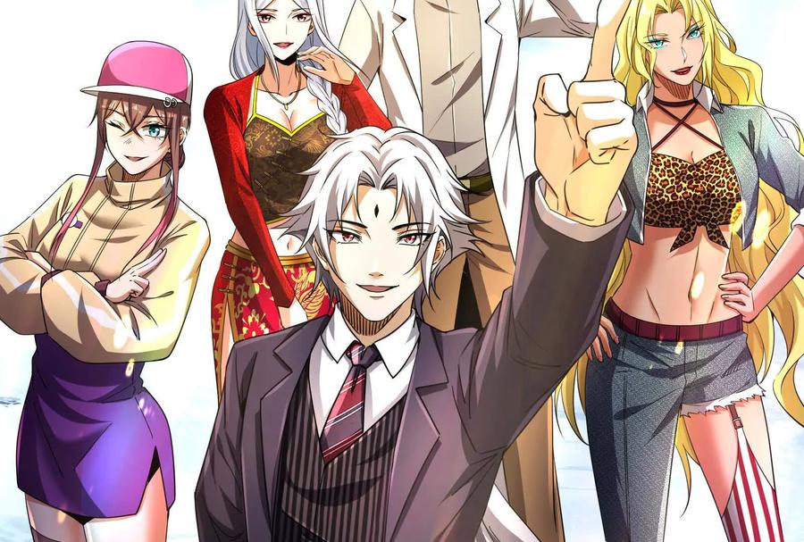 暴君的反穿越大联盟 第90话 新起点 第198页