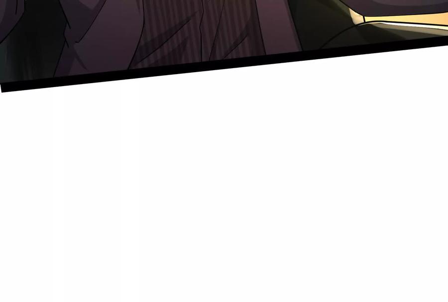 暴君的反穿越大联盟 第90话 新起点 第94页